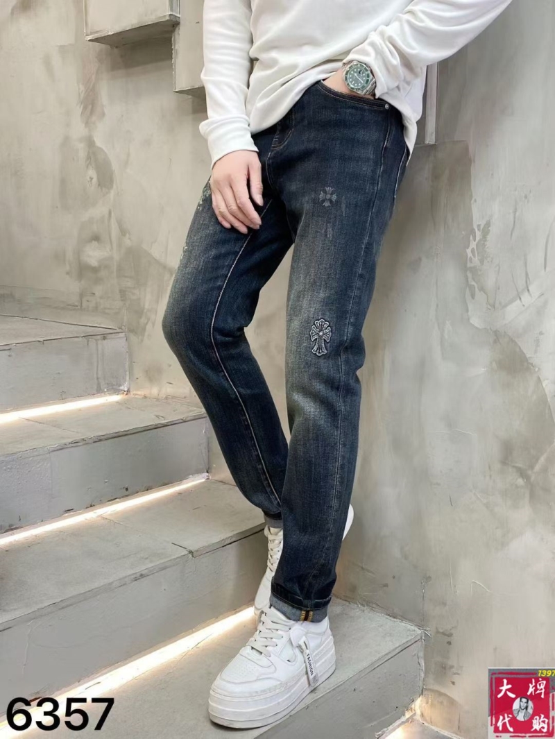 Ch*0me He**ts